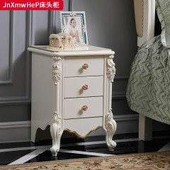 ●千匠一品 法式风格 E1级高密度板+精细雕花+环保油漆+塑钢扎实柜脚+精美金属拉手 经典优雅床头柜JnXmwHeP-J