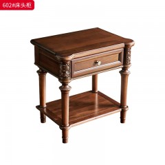 ●千匠一品 美式风格 进口桃花芯木+榫卯结构+雕花工艺+锌铜拉手+大宝环保水性漆 时尚古典床头柜602-J