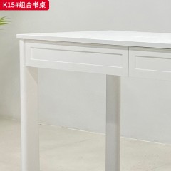 千匠一品 现代风格 实木内框架+全皮包覆工艺 时尚大气书桌K15-J