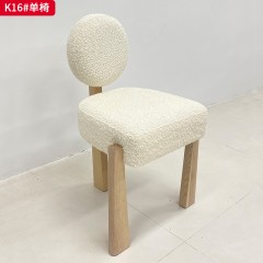 千匠一品 现代风格 实木框架+软包 时尚大气餐椅K16-J