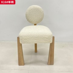 千匠一品 现代风格 实木框架+软包 时尚大气餐椅K16-J