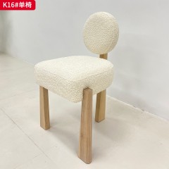 千匠一品 现代风格 实木框架+软包 时尚大气餐椅K16-J