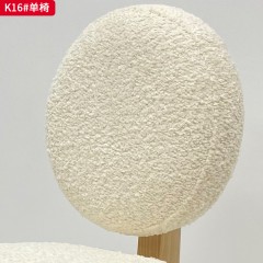 千匠一品 现代风格 实木框架+软包 时尚大气餐椅K16-J