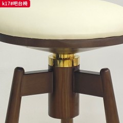 千匠一品 现代风格 白蜡木底座+不锈钢功能件+软包 时尚大气吧台椅K17-J