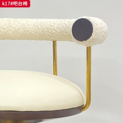 千匠一品 现代风格 白蜡木底座+不锈钢功能件+软包 时尚大气吧台椅K17-J