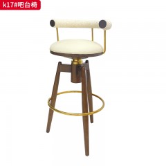 千匠一品 现代风格 白蜡木底座+不锈钢功能件+软包 时尚大气吧台椅K17-J
