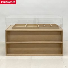 千匠一品 现代风格 实木框架+高清透明展示面板 时尚大气展示柜K18-J