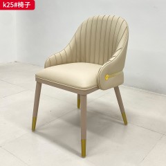 千匠一品 现代风格 实木底框架+实木弯板+超纤皮面料+高密度海绵 时尚大气椅子k25-J