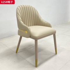 千匠一品 现代风格 实木底框架+实木弯板+超纤皮面料+高密度海绵 时尚大气椅子k25-J