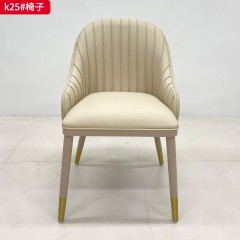 千匠一品 现代风格 实木底框架+实木弯板+超纤皮面料+高密度海绵 时尚大气椅子k25-J