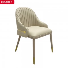 千匠一品 现代风格 实木底框架+实木弯板+超纤皮面料+高密度海绵 时尚大气椅子k25-J
