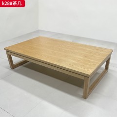 千匠一品 现代风格 实木+实木多层板贴白蜡木皮 时尚大气茶几k28-J