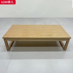千匠一品 现代风格 实木+实木多层板贴白蜡木皮 时尚大气茶几k28-J
