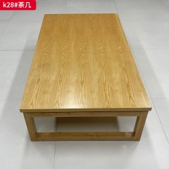 千匠一品 现代风格 实木+实木多层板贴白蜡木皮 时尚大气茶几k28-J