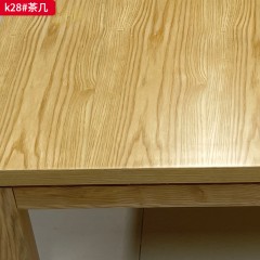 千匠一品 现代风格 实木+实木多层板贴白蜡木皮 时尚大气茶几k28-J