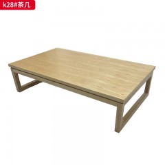 千匠一品 现代风格 实木+实木多层板贴白蜡木皮 时尚大气茶几k28-J