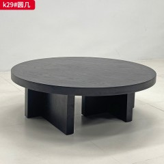 千匠一品 现代风格 实木多层板贴木皮 时尚大气圆几k29-J