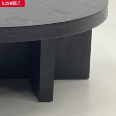 千匠一品 现代风格 实木多层板贴木皮 时尚大气圆几k29-J