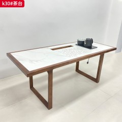 千匠一品 现代风格 岩板+实木框架 时尚大气茶台K30-J