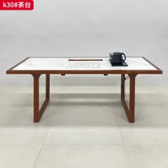 千匠一品 现代风格 岩板+实木框架 时尚大气茶台K30-J