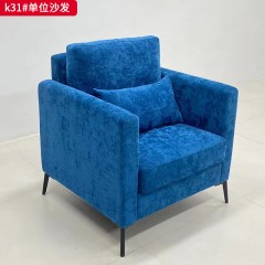 千匠一品 现代风格 实木内置框架+高密度高回弹环保海绵+超纤面料 时尚大气沙发k31-J