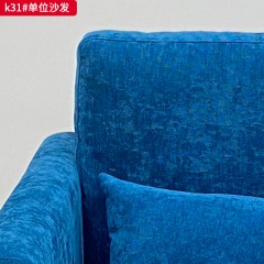 千匠一品 现代风格 实木内置框架+高密度高回弹环保海绵+超纤面料 时尚大气沙发k31-J