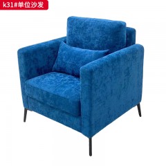 千匠一品 现代风格 实木内置框架+高密度高回弹环保海绵+超纤面料 时尚大气沙发k31-J