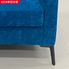 千匠一品 现代风格 实木内置框架+高密度高回弹环保海绵+超纤面料 时尚大气沙发k31-J