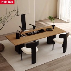 千匠一品 中古风格 白蜡木+坐垫西皮 布面 时尚优雅休闲椅2001-J