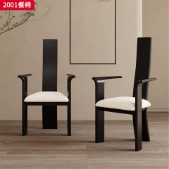 千匠一品 中古风格 白蜡木+坐垫西皮 布面 时尚优雅休闲椅2001-J