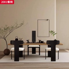 千匠一品 中古风格 白蜡木+坐垫西皮 布面 时尚优雅休闲椅2001-J
