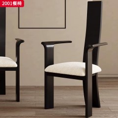 千匠一品 中古风格 白蜡木+坐垫西皮 布面 时尚优雅休闲椅2001-J