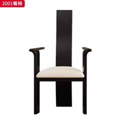 千匠一品 中古风格 白蜡木+坐垫西皮 布面 时尚优雅休闲椅2001-J