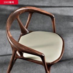 千匠一品 中古风格 白蜡木+坐垫(西皮 布面）时尚优雅餐椅2005-L