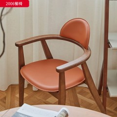 千匠一品 中古风格 白蜡木+马鞍皮 时尚优雅休闲椅2006-L