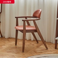 千匠一品 中古风格 白蜡木+马鞍皮 时尚优雅休闲椅2006-L