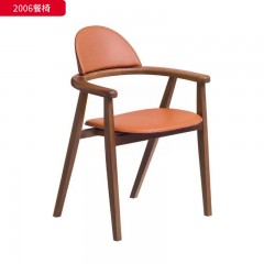 千匠一品 中古风格 白蜡木+马鞍皮 时尚优雅休闲椅2006-L