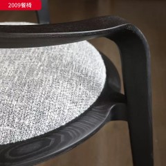 千匠一品 中古风格 白蜡木+坐垫（西皮 布面）时尚优雅餐椅2009-L