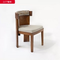 千匠一品 中古风格 白蜡木+绒布坐垫（布艺 西皮）+高密度海绵 时尚优雅餐椅2177-L