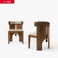 千匠一品 中古风格 白蜡木+绒布坐垫（布艺 西皮）+高密度海绵 时尚优雅餐椅2177-L