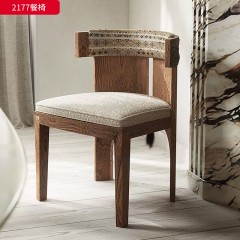 千匠一品 中古风格 白蜡木+绒布坐垫（布艺 西皮）+高密度海绵 时尚优雅餐椅2177-L