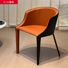 【精品】千匠一品 意式极简风格 碳素钢+马鞍皮 时尚优雅餐椅YL-01-L