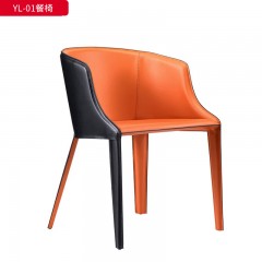 【精品】千匠一品 意式极简风格 碳素钢+马鞍皮 时尚优雅餐椅YL-01-L
