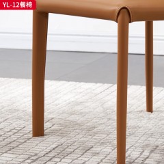 千匠一品 意式极简风格 碳素钢+马鞍皮 时尚简约餐椅YL-12-J