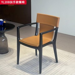 千匠一品 意式极简风格 白蜡木+马鞍皮 时尚简约餐椅YL20B-J