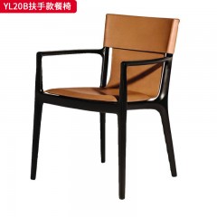 千匠一品 意式极简风格 白蜡木+马鞍皮 时尚简约餐椅YL20B-J