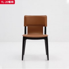 千匠一品 意式极简风格 白蜡木+马鞍皮 时尚简约餐椅YL-20-J