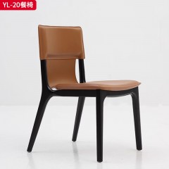 千匠一品 意式极简风格 白蜡木+马鞍皮 时尚简约餐椅YL-20-J
