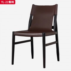 千匠一品 意式极简风格 白蜡木+马鞍皮 时尚简约餐椅YL-21-J