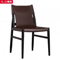 千匠一品 意式极简风格 白蜡木+马鞍皮 时尚简约餐椅YL-21-J
